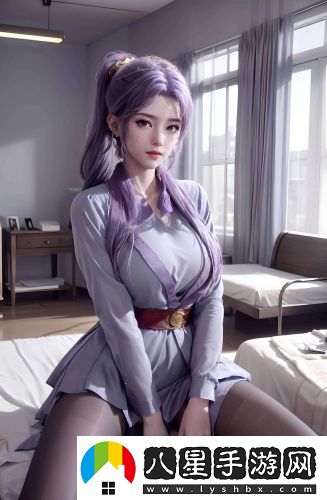 愛情島論壇純凈宅男版