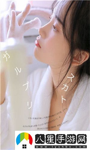 法國a級情欲片性船-法國a級情欲片性船午夜勁爆版v1.13.4