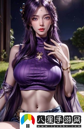 青春禁區(qū)視頻在線觀看8精品版