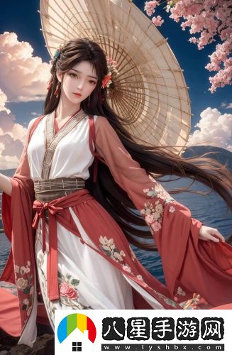 粉色安裝無(wú)限看免費(fèi)最新版地址