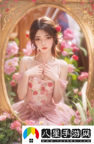 庥痘精國產(chǎn)入口2023高清版