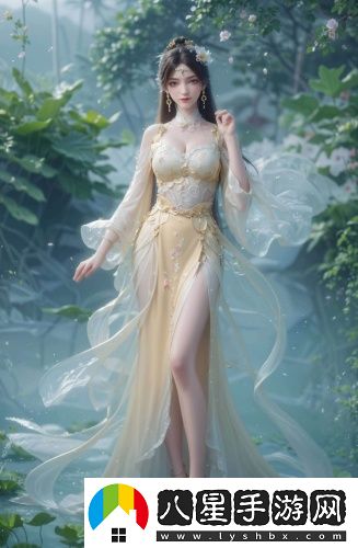 亞冫洲人頁(yè)碼24林妹妹無(wú)限次數(shù)免費(fèi)看