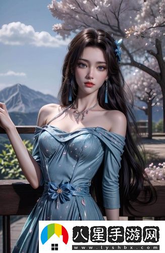 插花弄玉涕泣不成聲的出處資料藍(lán)光版