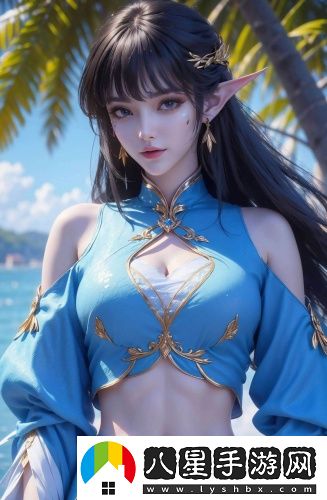 女朋友快到碗里來圖片永不失聯版